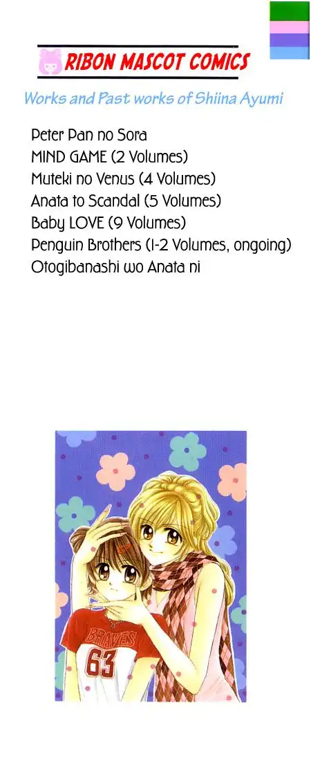 Penguin Brothers Chapter 12 2